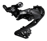 105 Shimano R-7000 Cambio De Caja Mediana De 11 Velocidades